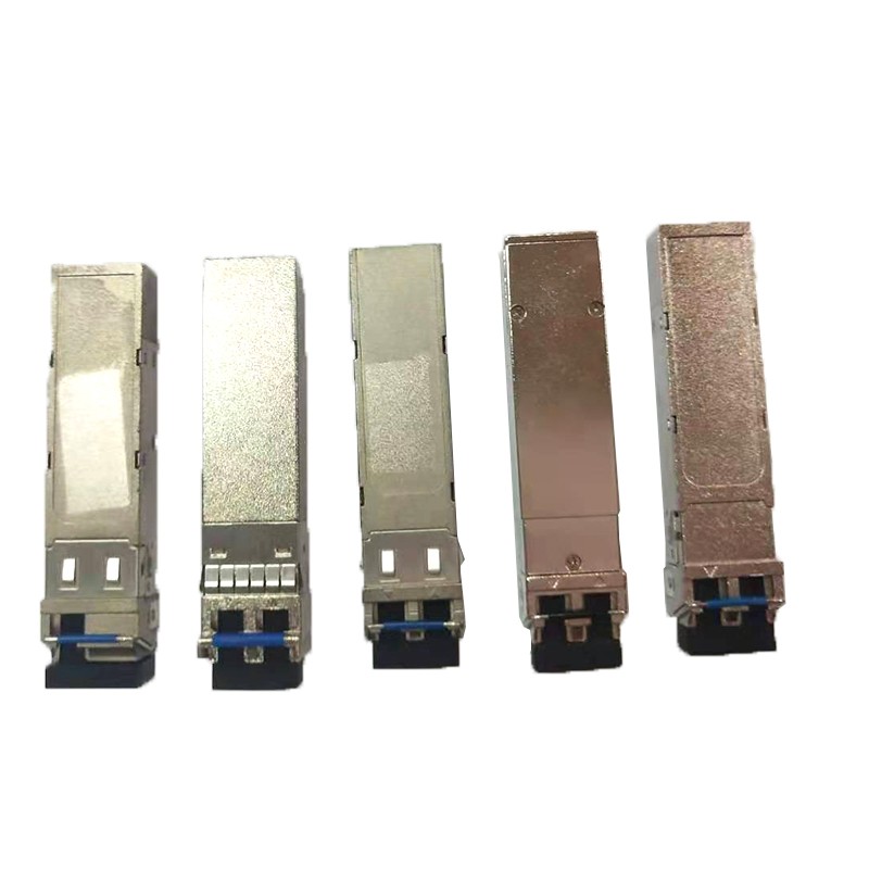 SFP+、SFP外殼